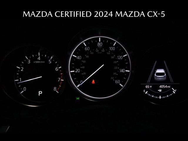 2024 Mazda CX-5 2.5 S Select Package