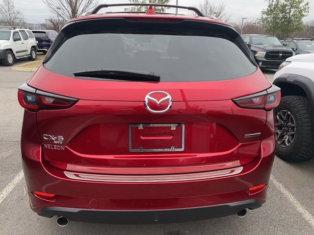 2024 Mazda CX-5 2.5 S Select Package