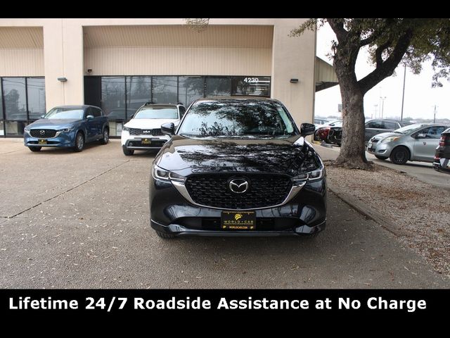 2024 Mazda CX-5 2.5 S Select Package