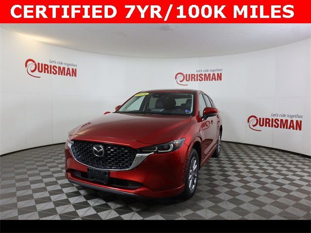 2024 Mazda CX-5 2.5 S Select Package