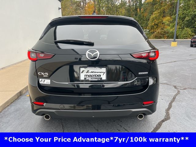 2024 Mazda CX-5 2.5 S Select Package