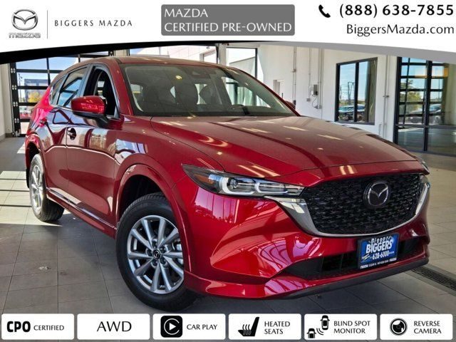 2024 Mazda CX-5 2.5 S Select Package