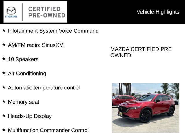 2024 Mazda CX-5 2.5 Turbo Premium Package