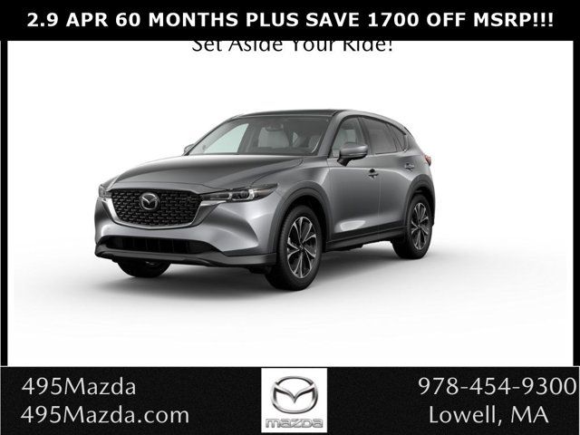 2024 Mazda CX-5 2.5 Turbo Premium Package