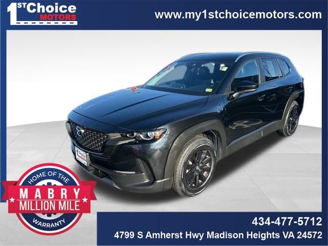 2024 Mazda CX-50 2.5 S Preferred Package