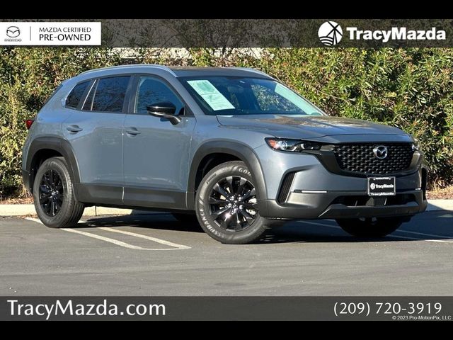 2024 Mazda CX-50 2.5 S Preferred Package