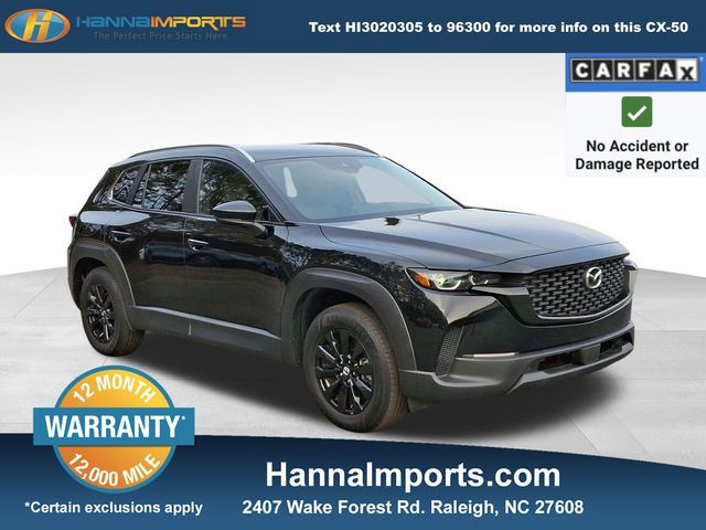 2024 Mazda CX-50 2.5 S Preferred Package