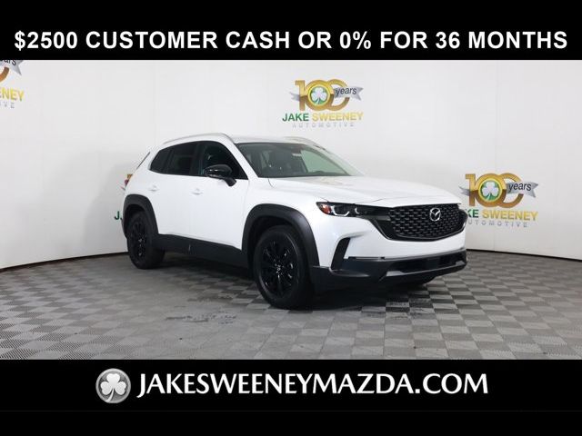 2024 Mazda CX-50 2.5 S Preferred Package