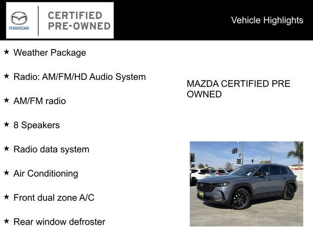 2024 Mazda CX-50 2.5 S Preferred Package