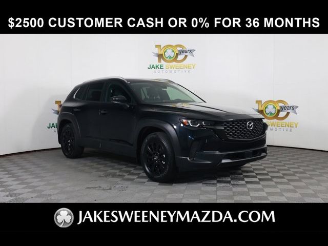 2024 Mazda CX-50 2.5 S Preferred Package