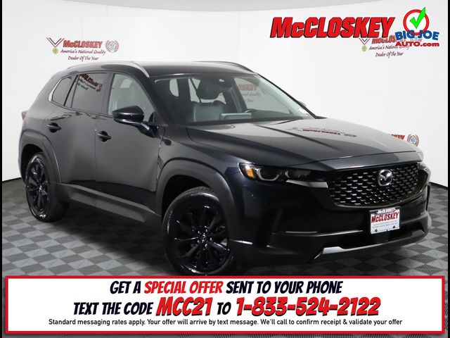 2024 Mazda CX-50 2.5 S Preferred Package