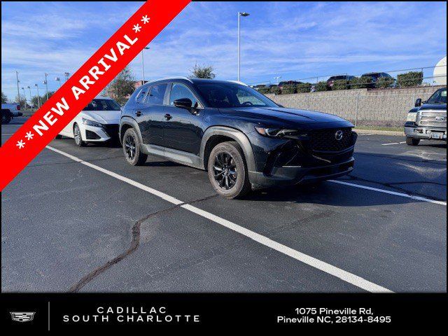 2024 Mazda CX-50 2.5 S Preferred Package