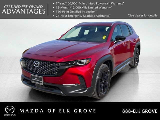 2024 Mazda CX-50 2.5 S Preferred Package