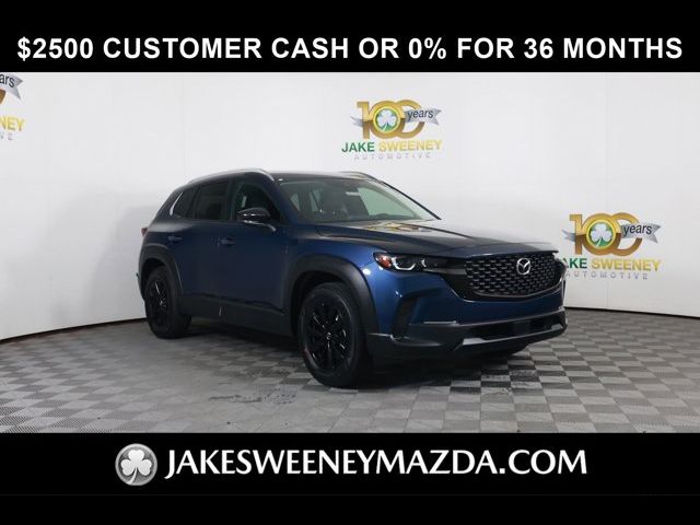 2024 Mazda CX-50 2.5 S Preferred Package