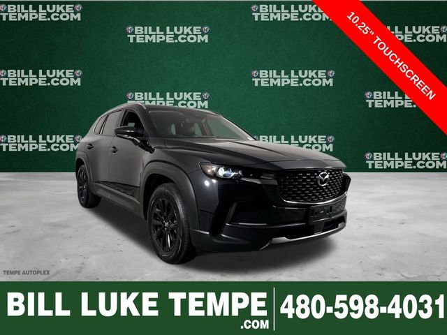 2024 Mazda CX-50 2.5 S Preferred Package