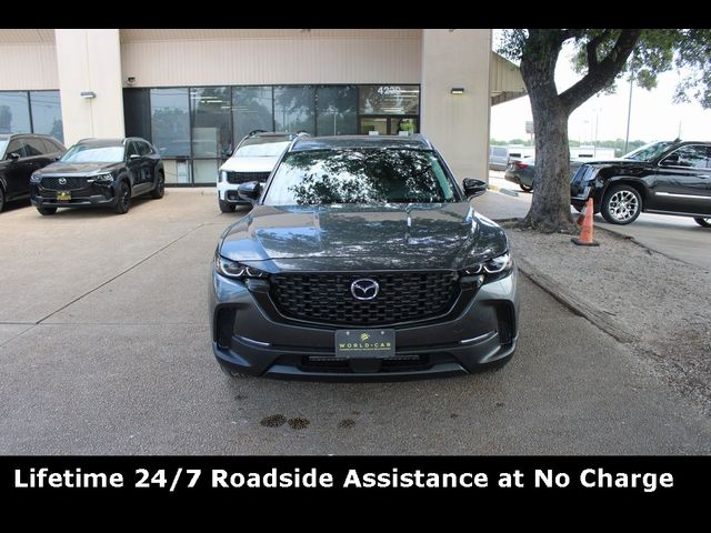 2024 Mazda CX-50 2.5 S Preferred Package