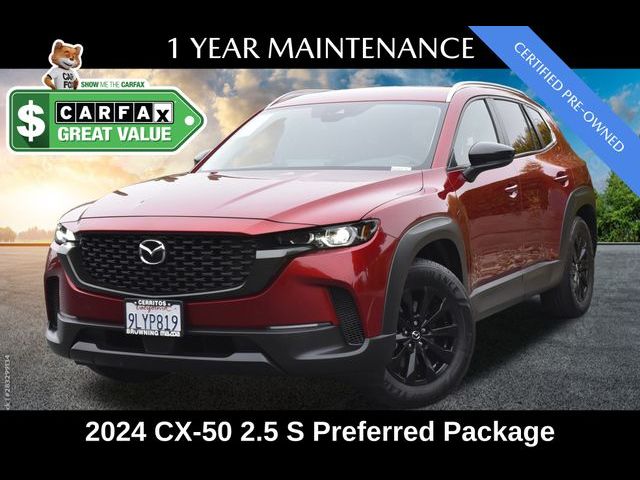 2024 Mazda CX-50 2.5 S Preferred Package