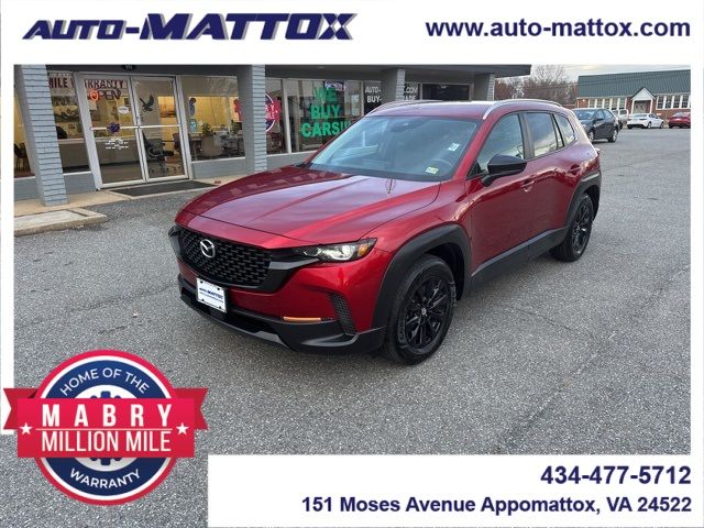 2024 Mazda CX-50 2.5 S Preferred Package