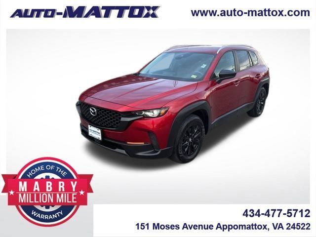 2024 Mazda CX-50 2.5 S Preferred Package