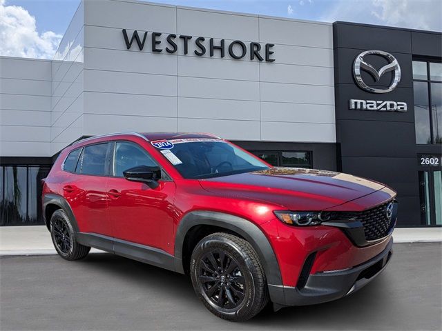 2024 Mazda CX-50 2.5 S Preferred Package