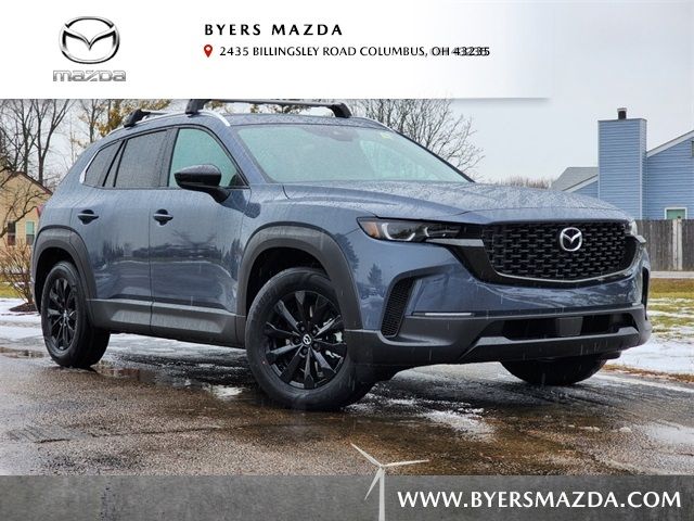 2024 Mazda CX-50 2.5 S Preferred Package