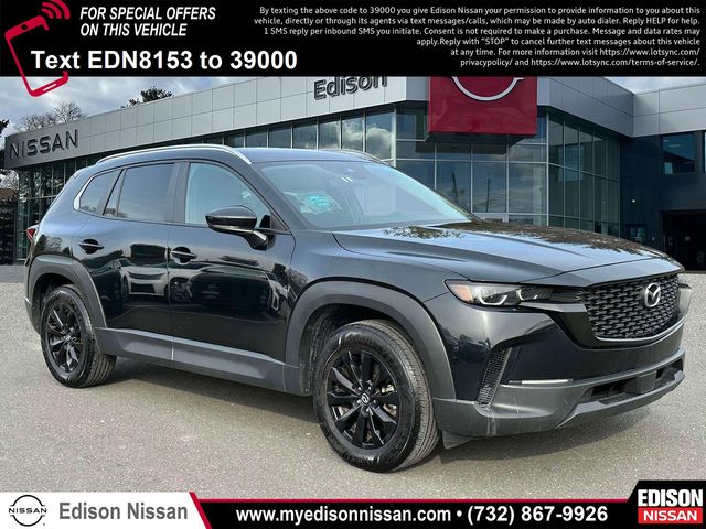 2024 Mazda CX-50 2.5 S Preferred Package