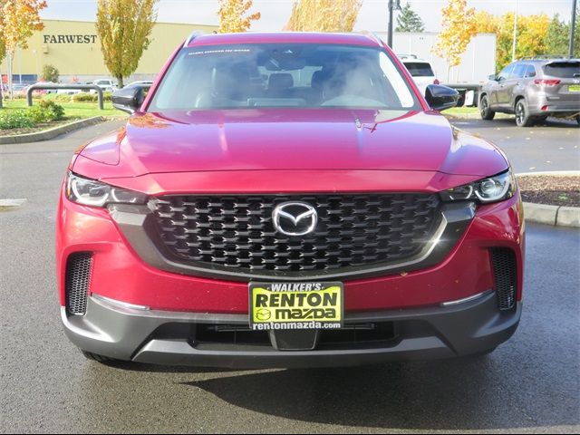 2024 Mazda CX-50 2.5 S Premium Package