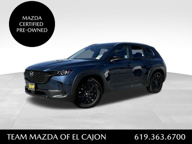 2024 Mazda CX-50 2.5 S Premium Package