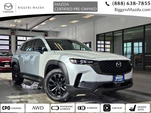 2024 Mazda CX-50 2.5 S Premium Package