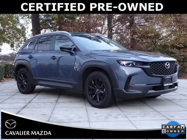 2024 Mazda CX-50 2.5 S Premium Package