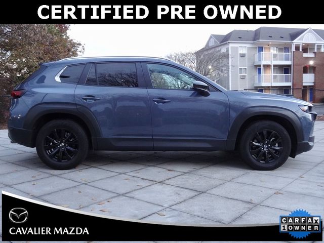 2024 Mazda CX-50 2.5 S Premium Package