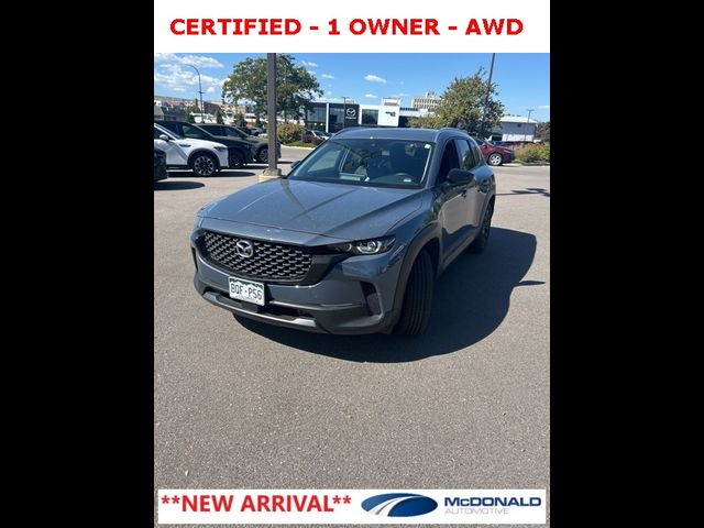 2024 Mazda CX-50 2.5 S Premium Package