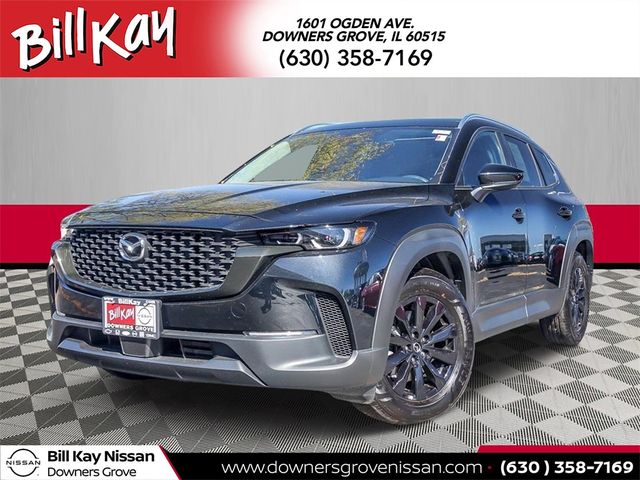 2024 Mazda CX-50 2.5 S Premium Package