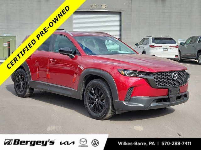 2024 Mazda CX-50 2.5 S Premium Package