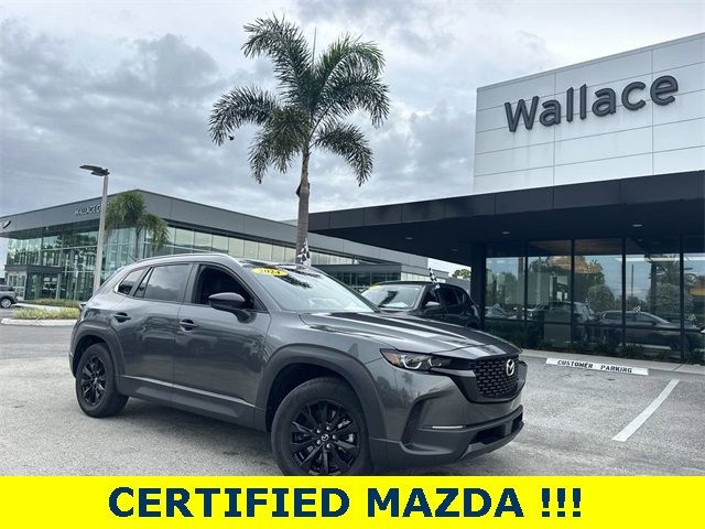 2024 Mazda CX-50 2.5 S Premium Package