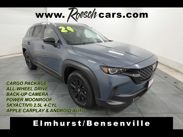 2024 Mazda CX-50 2.5 S Premium Package