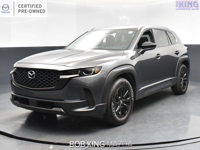 2024 Mazda CX-50 2.5 S Premium Package