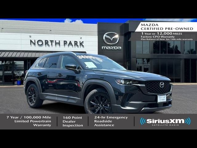 2024 Mazda CX-50 2.5 S Premium Package