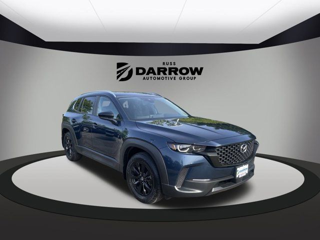 2024 Mazda CX-50 2.5 S Premium Package