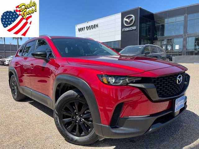 2024 Mazda CX-50 2.5 S Premium Package