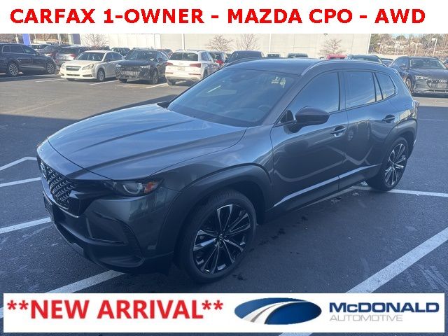 2024 Mazda CX-50 2.5 S Premium Plus Package