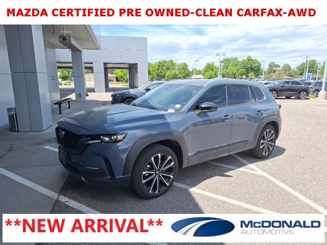 2024 Mazda CX-50 2.5 S Premium Plus Package