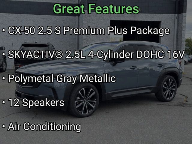 2024 Mazda CX-50 2.5 S Premium Plus Package