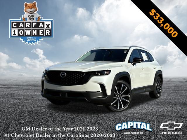 2024 Mazda CX-50 2.5 S Premium Plus Package