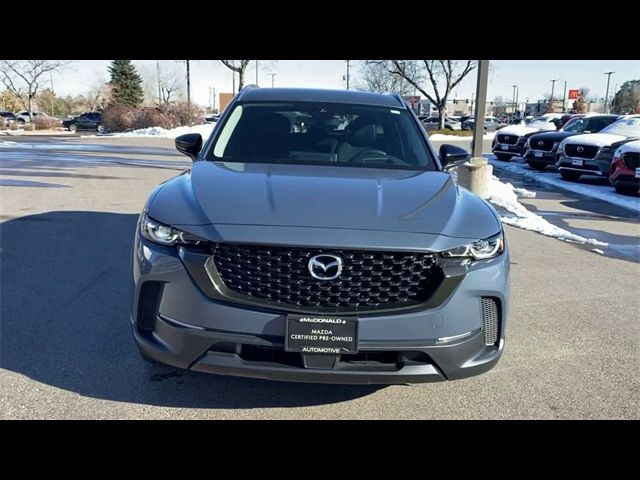 2024 Mazda CX-50 2.5 S Premium Plus Package