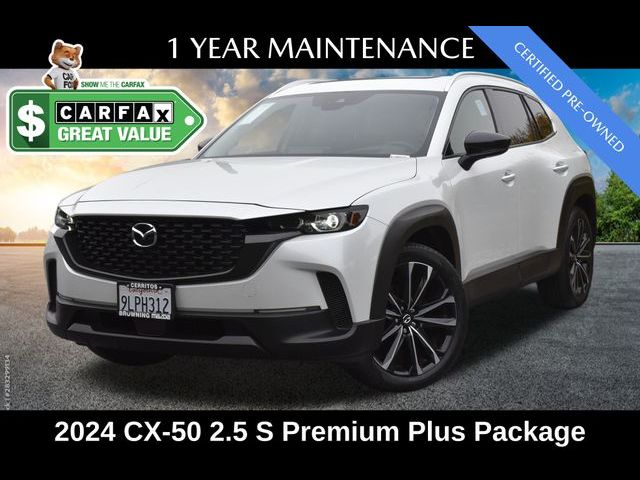 2024 Mazda CX-50 2.5 S Premium Plus Package