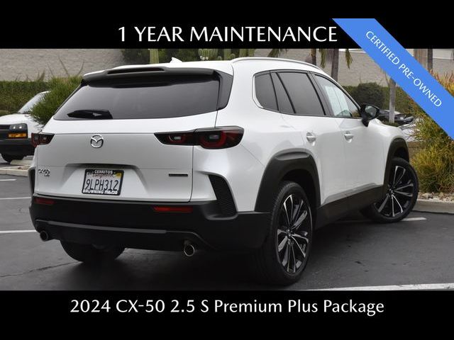 2024 Mazda CX-50 2.5 S Premium Plus Package