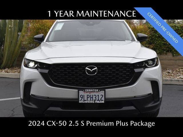 2024 Mazda CX-50 2.5 S Premium Plus Package