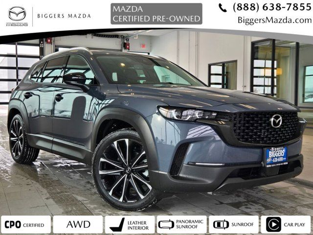 2024 Mazda CX-50 2.5 S Premium Plus Package