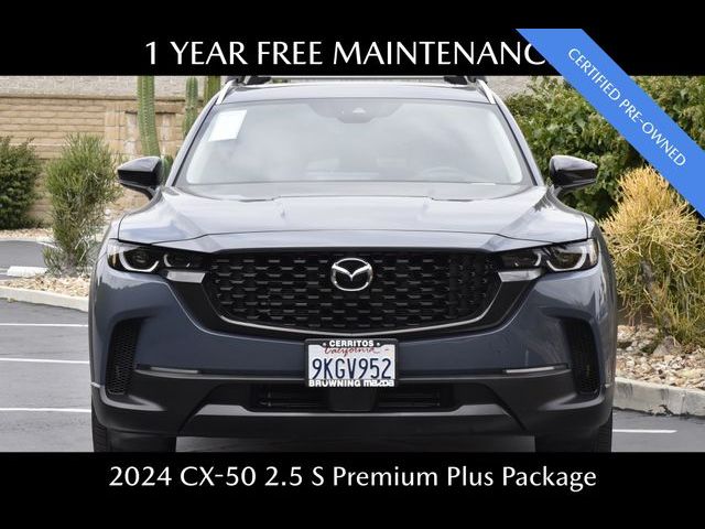 2024 Mazda CX-50 2.5 S Premium Plus Package